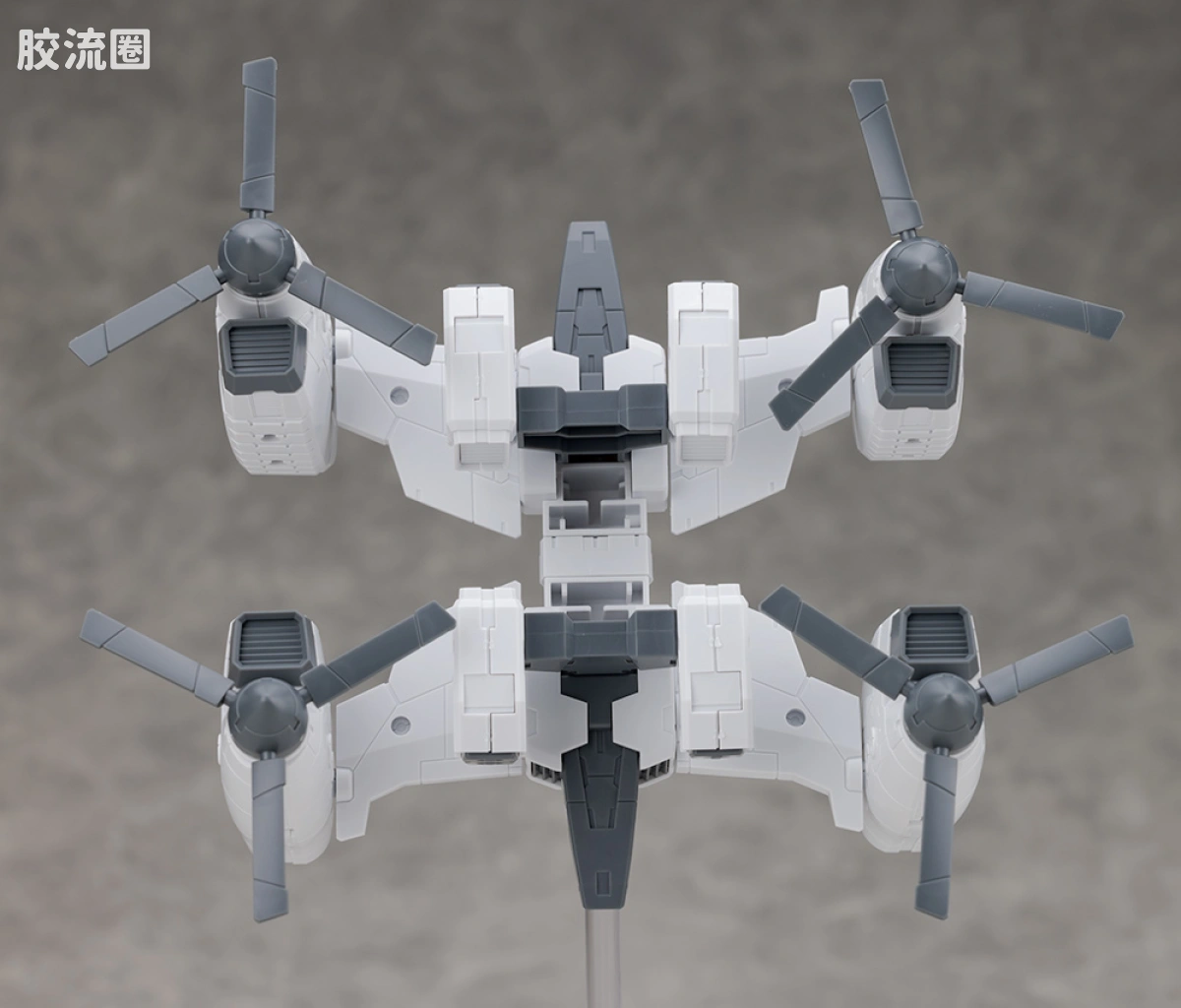 30MM 1/144 Extended Armament Vehicle EXA Vehicle(倾转旋翼机Ver.) - 图片